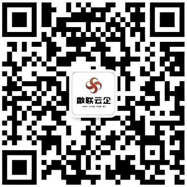 微信公众号